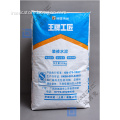 /msite/products/detail/productid/57515515/id/675560.html